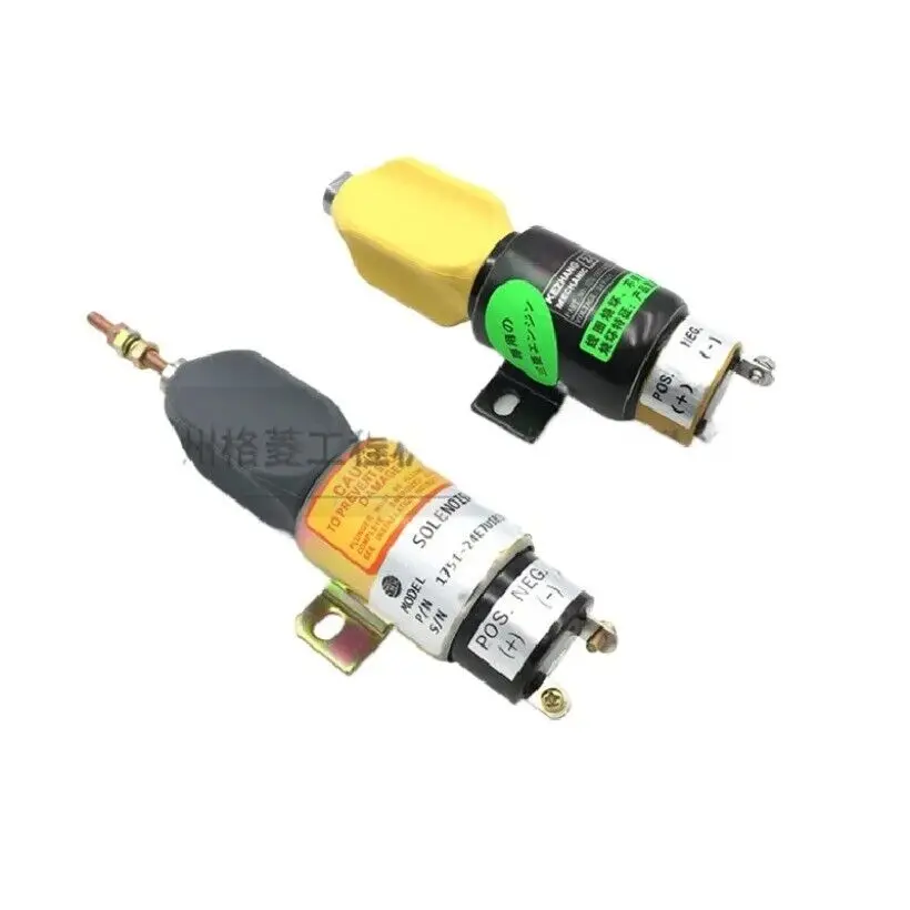 For Komatsu PC60-7/PC75 flameout solenoid valve, switch battery valve excavator Excavator accessories digger digging