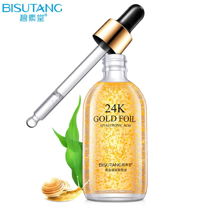 24k  Gold Hyaluronic Acid Hydrating Serum Face Vitamin C Facial Brightening Serum Private Label Organic Facial HA Serum