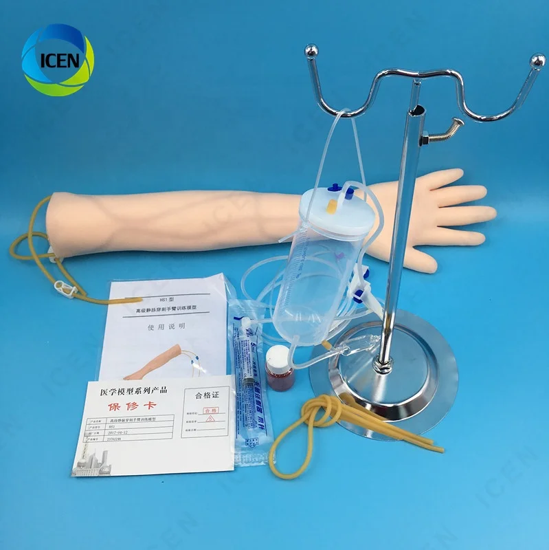 IN-M7 внутривенная тренировочная подушка для инъекций модель руки венепрокалывания внутримышечной инъекции упражнений медсестры