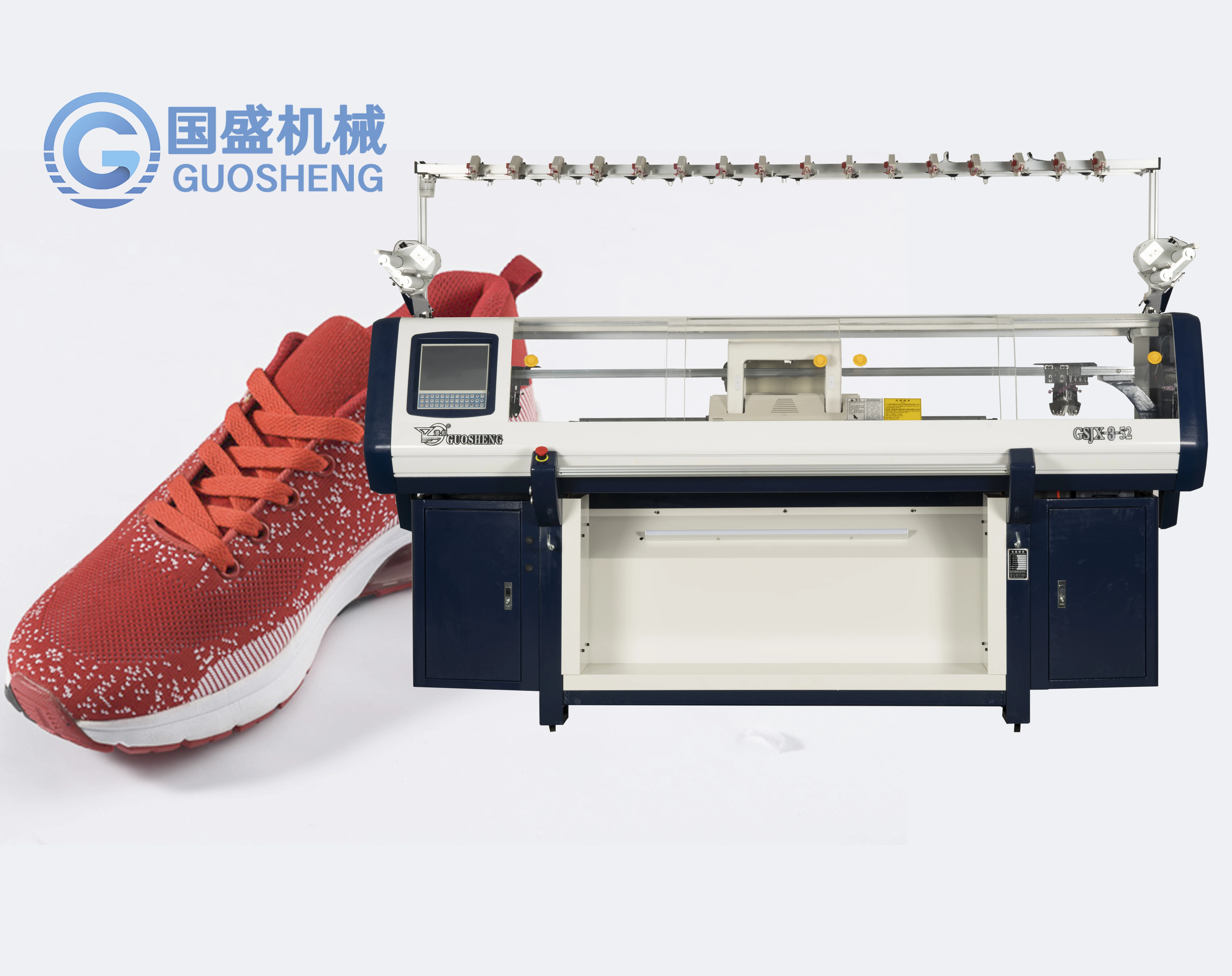 3d flyknit shoe upper vamp  sport  shoes knitting machine Three system computerized flat knitting machine