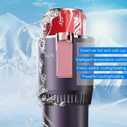 Hotest Travel Smart Car Mini Fridge 10min Cooling Heating Cup Warmer Mug Desktop Electric Beverage Beer Juice Milk Coffee Cooler
