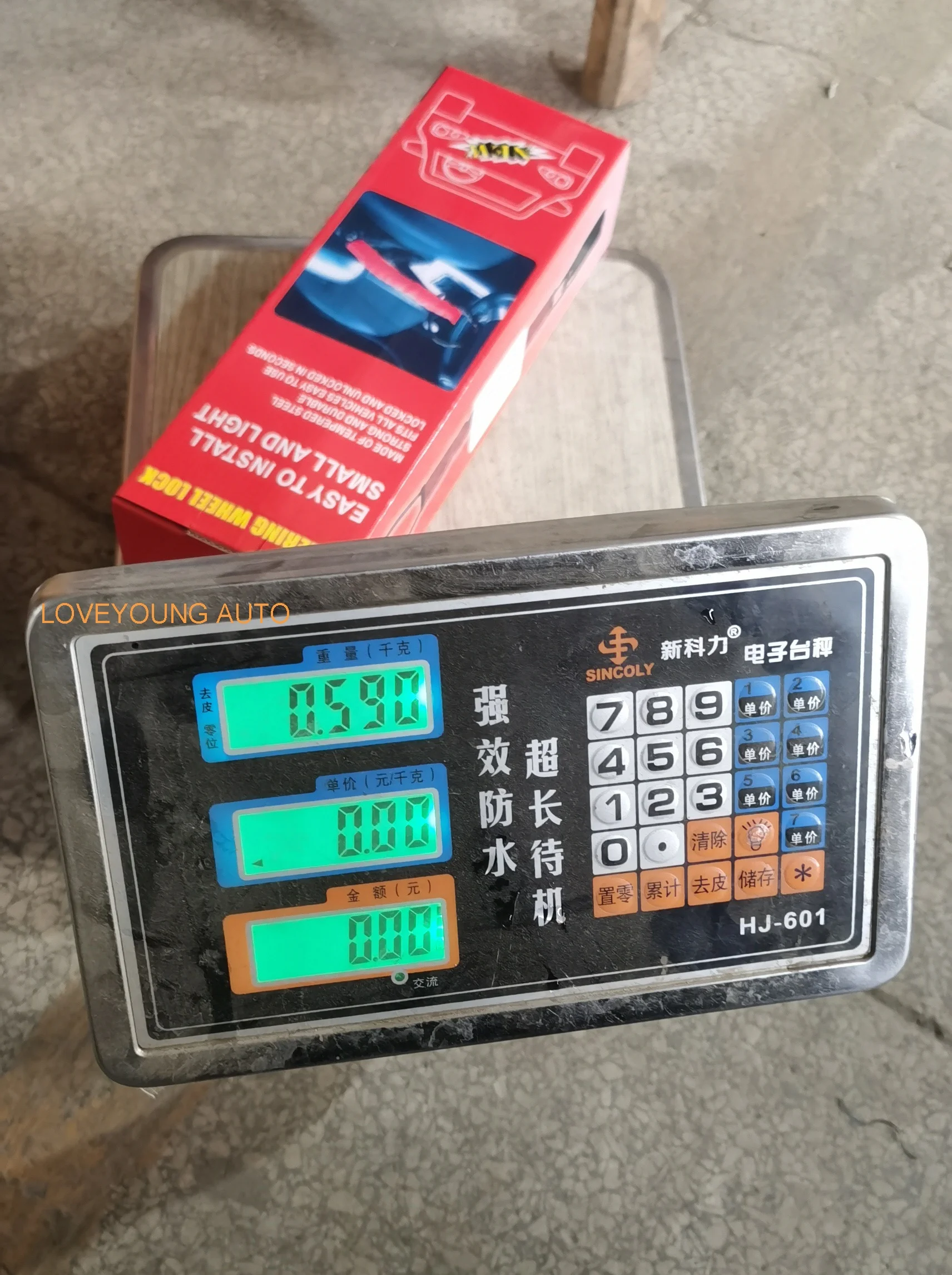 Seat Belt Lock Security Car Accessories Universal Seat Belt Socket Fixed Steering Wheel Lock