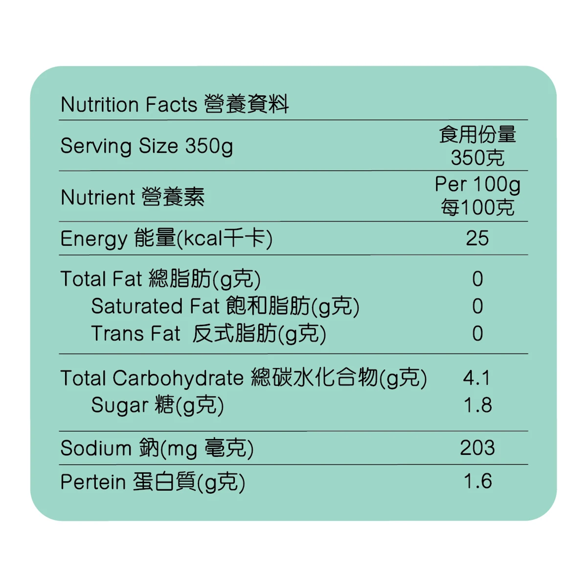 High Quality Nourishing And Beautifying Instant Soupconch And Chicken Soup