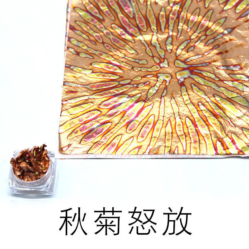 Jinzi Private Label 14 X 14 Cm Variegated Copper Leaf Sheets Foil Imitation Gold Leaf For Craft