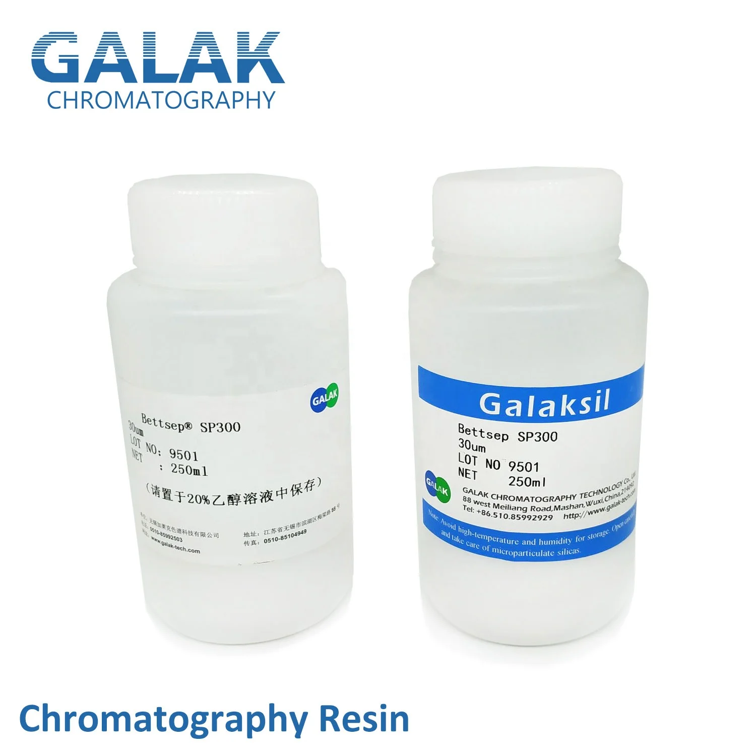 S50 Strong Cation IEX Ion-exchange Chromatography PS-DVB Substrate Protein Purification Resin