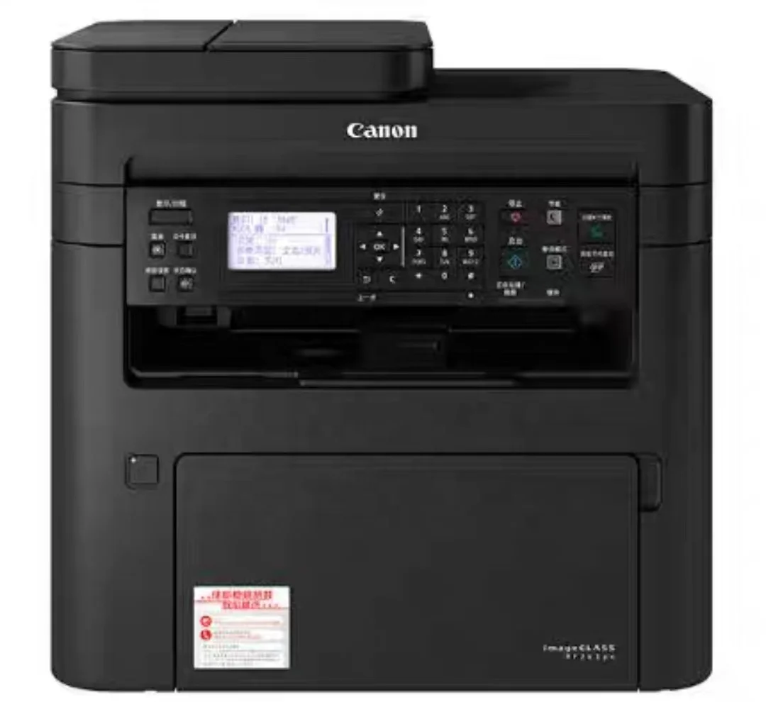 New A4 B&W 4 in 1 Laser Printer for Canon MF269DW Laser All-in-one Scanning Fax Copy Printing