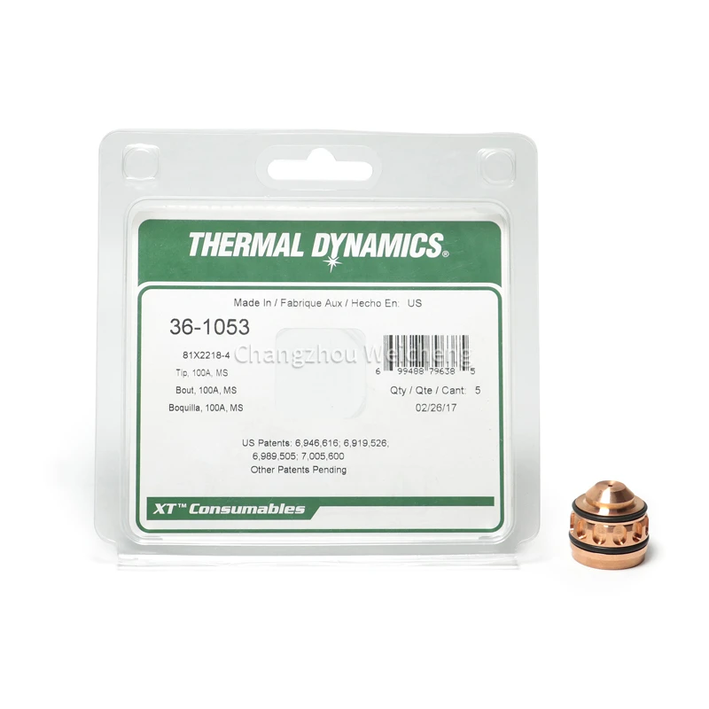 Maxpro200 Replacement Shield 220532 For Maxpro200 Plasma Cutting Torch