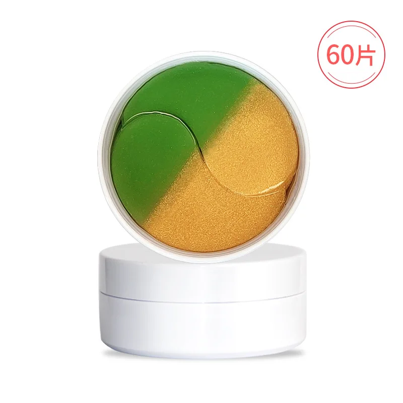 eye  mask in jar (19).jpg