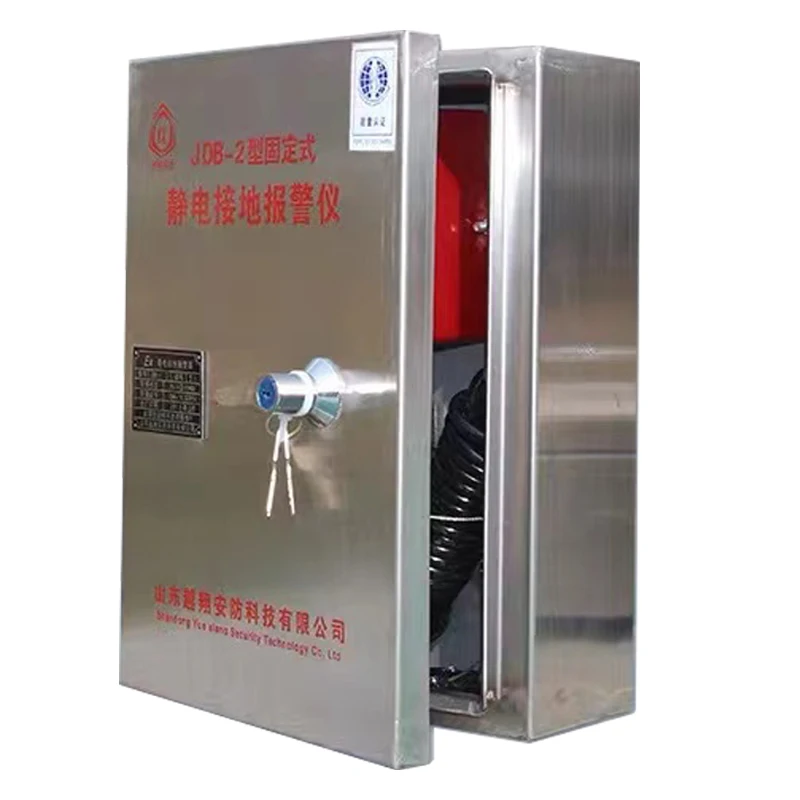 Factory Outlet Truck Security System Anti-Explosion Electrostatic Grounding Alarm with Canvas Upper Material
