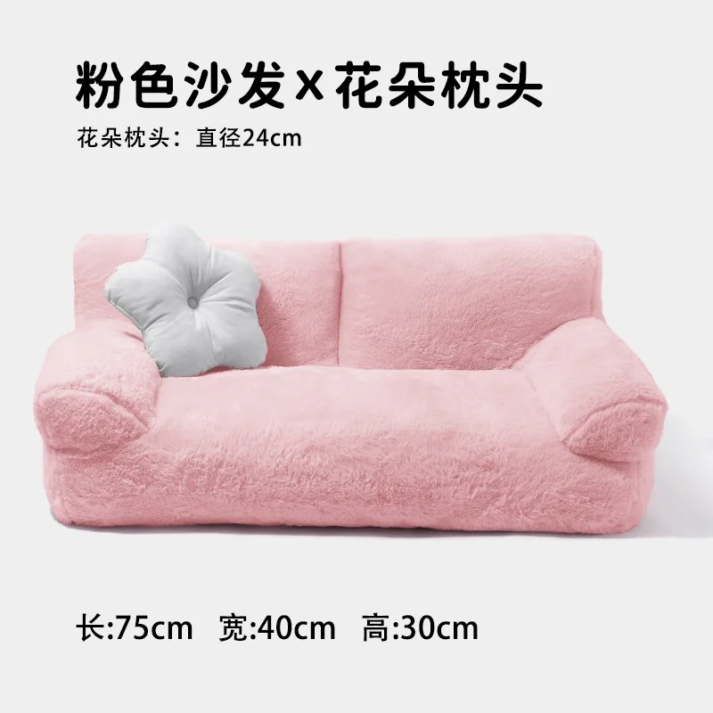 DONO  Cat sofa keep warming in winter