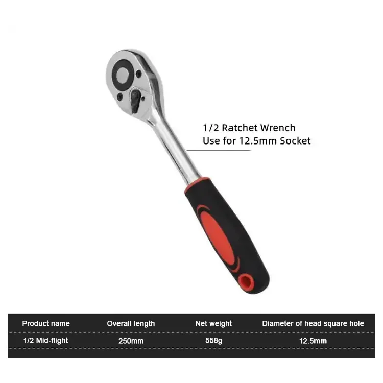 1/2 1/4 3/8 socket set 12pcs rachet wrench auto car repair hand tools