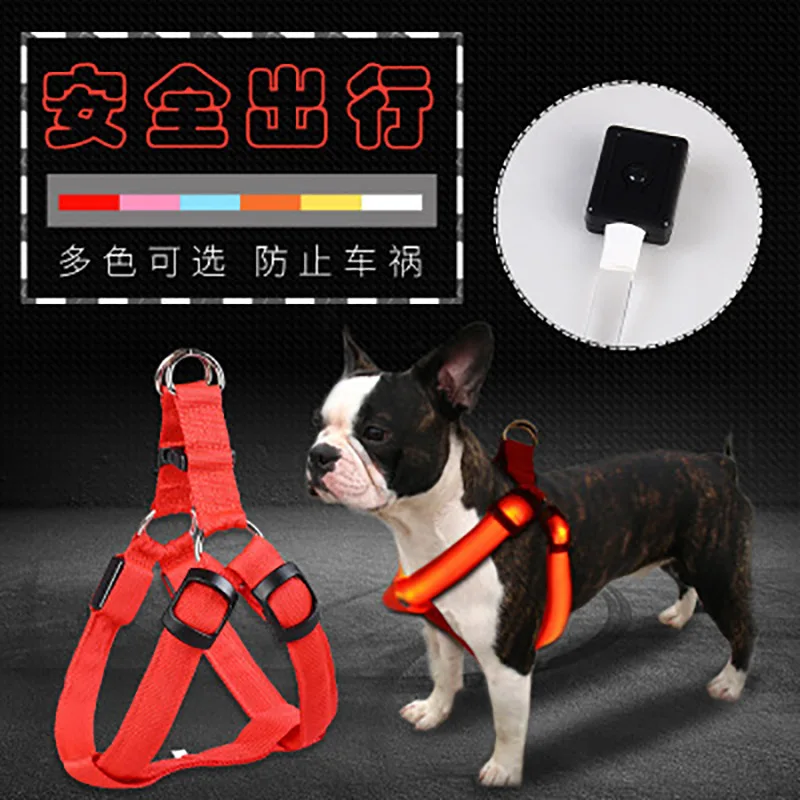 
manufacturers direct sale Pet supplies LED light large dog breast strap pet harness 