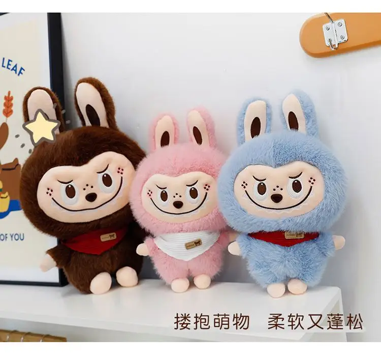 Оптовая продажа POP MART Labubu Macaroon VOL.2 серия набор таинственная коробка POPMART виниловая плюшевая шкатулка фигурка