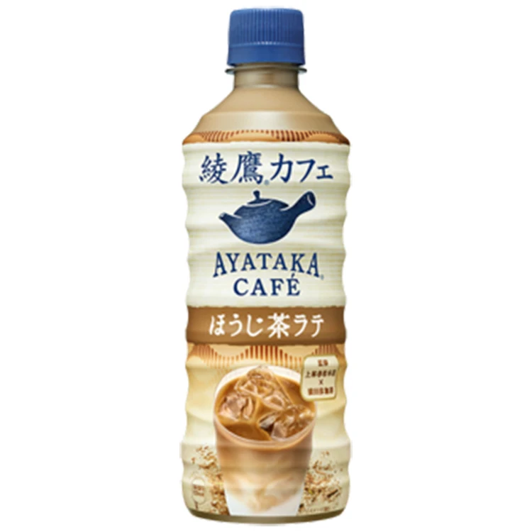 Японские кофейные бутылки другие напитки Ayataka cafe маття латте