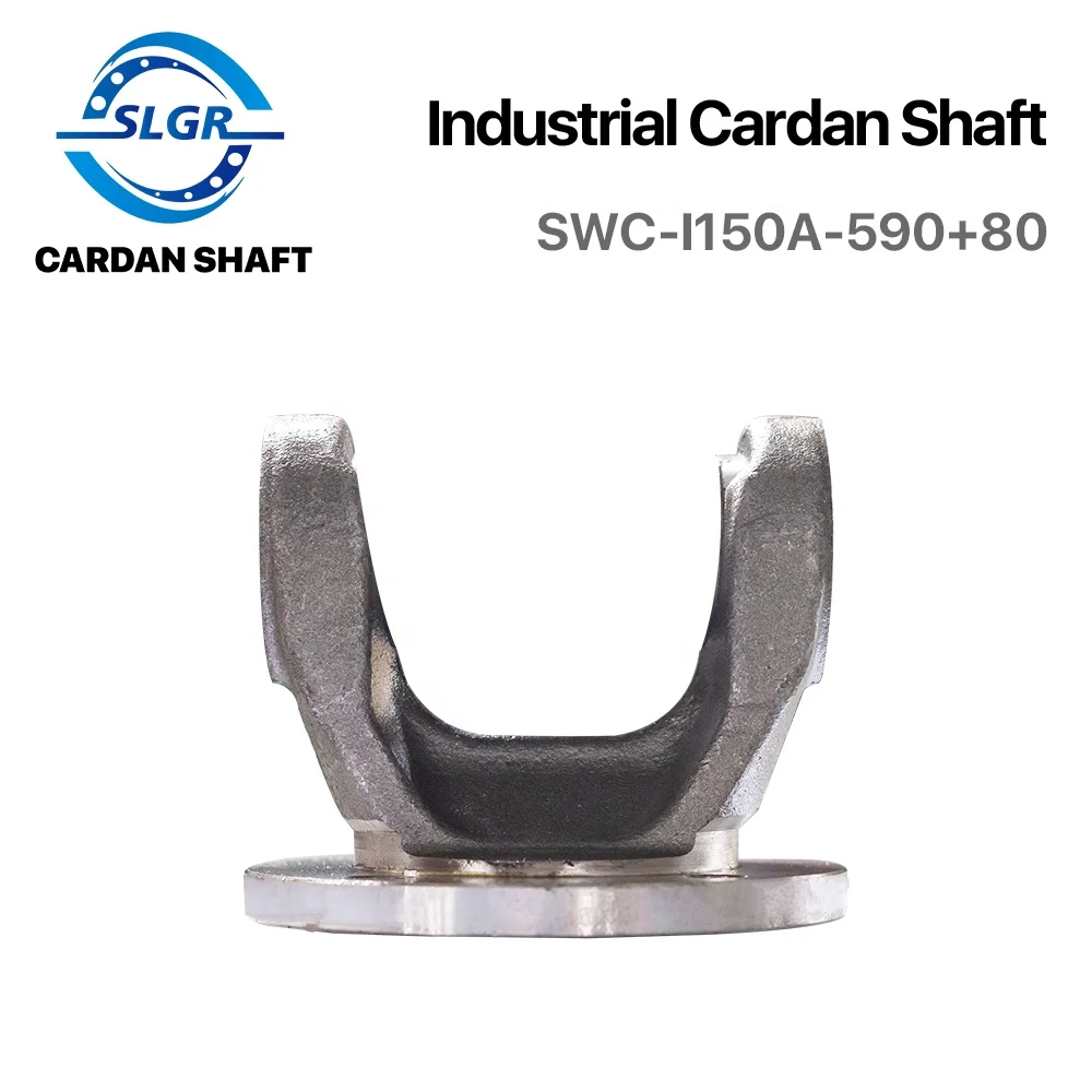 SLGR-CSAH208 SWC Industrial Flexible Steel Cardan Shaft SWC-I150A-590+80 Universal Joint Coupling