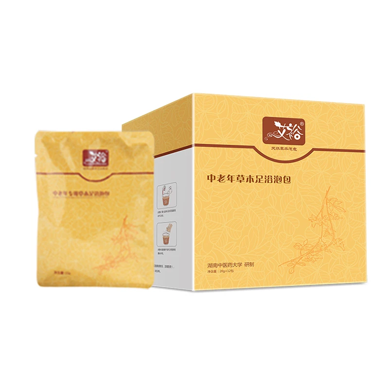 Chinese Medicine Herb Foot Reflexology Foot Bath Bag For Relieve Numbness Of Legs And Feet Of Middle Aged And Older People