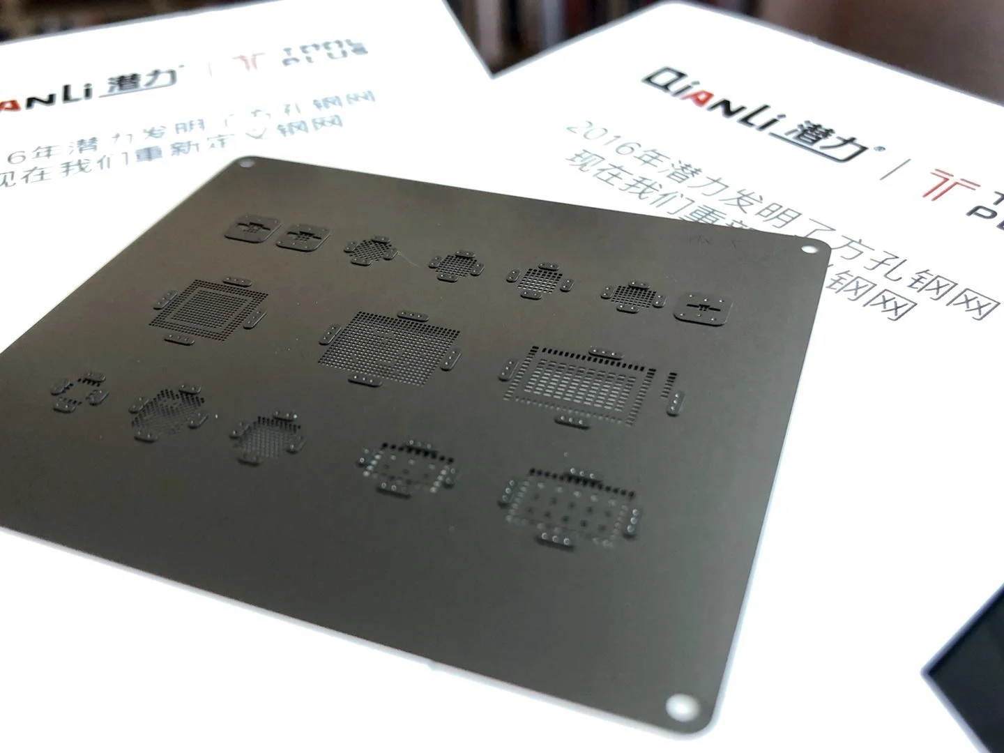  QianLi Tool Plus Оригинальный 3D Черный квадратный трафарет для реболлинга Android