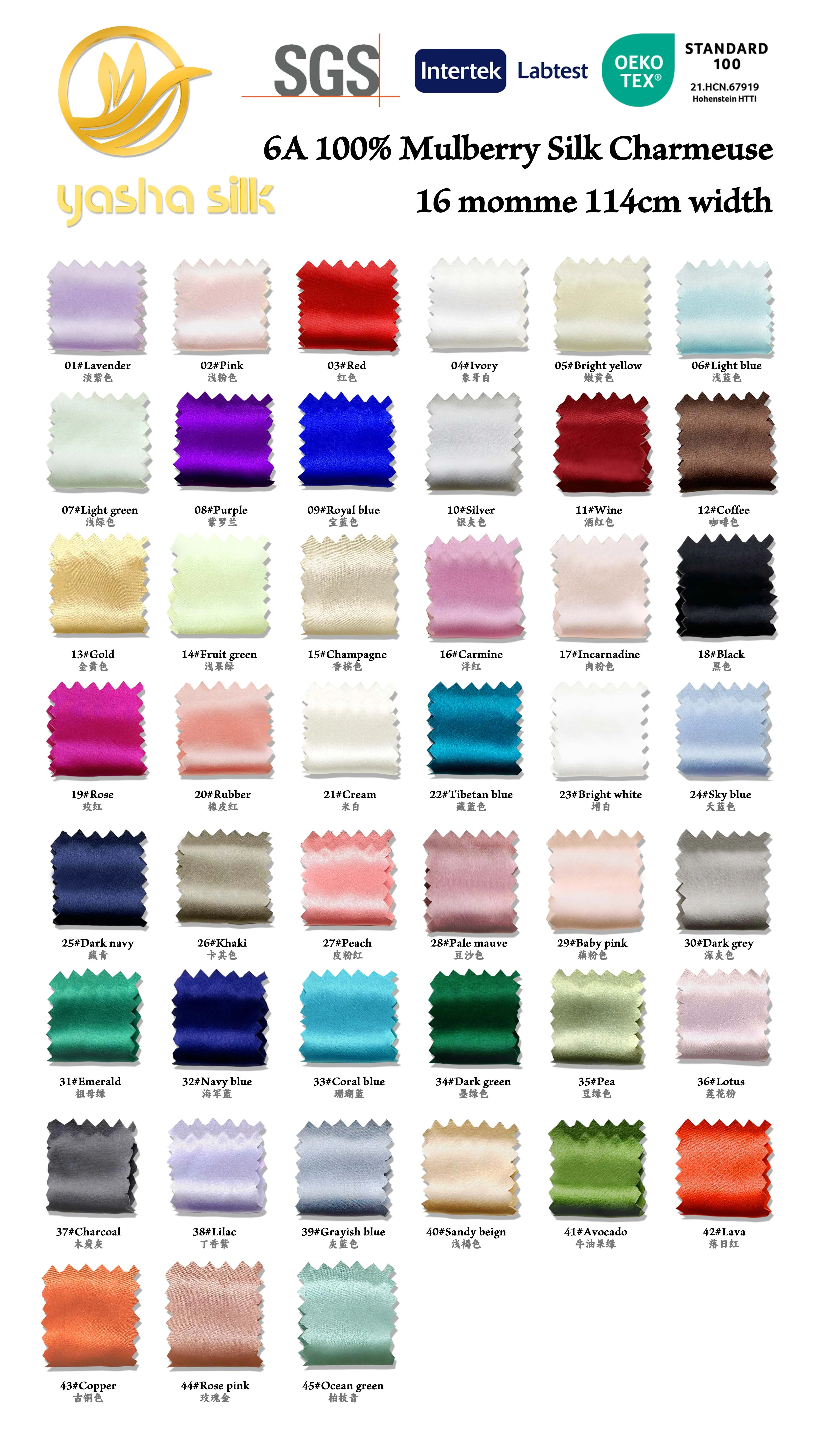 2024 Hot Seller Elastic Band Silk Head Accessories Fashion Modern Style 100% Pure Mulberry Silk Scrunchies for Hair and Skin