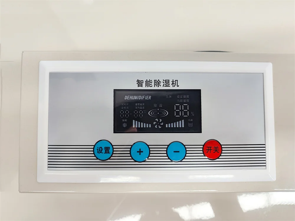 90L/D Commercial Wall Mounted Swimming Pool Dehumidifier Ceiling Mounted Dehumidifier 220v In Industrial Use Dehumidifier