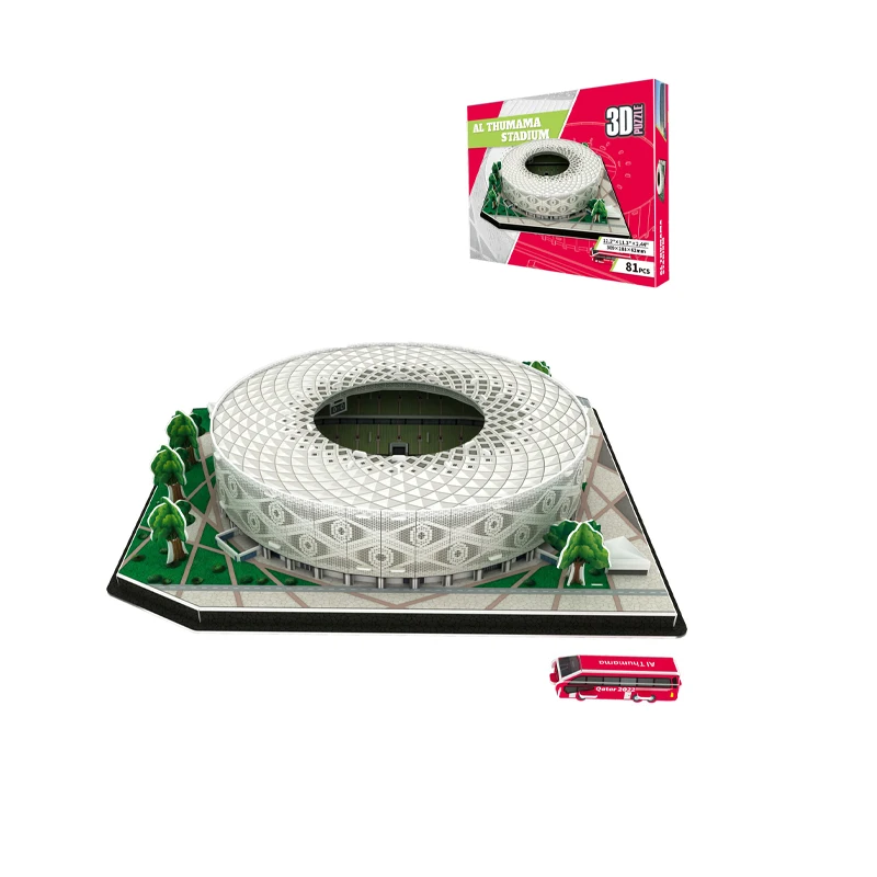 Qatar 3D Puzzles Custom Paper Jigsaw Diy Educational Toy Football Stadium Model
