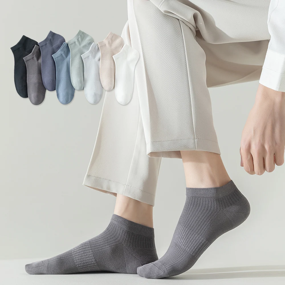 Seamless toe breathable cool dry socks silicone anti slip cotton anti skid socks custom  low cut  stripe ankle socks