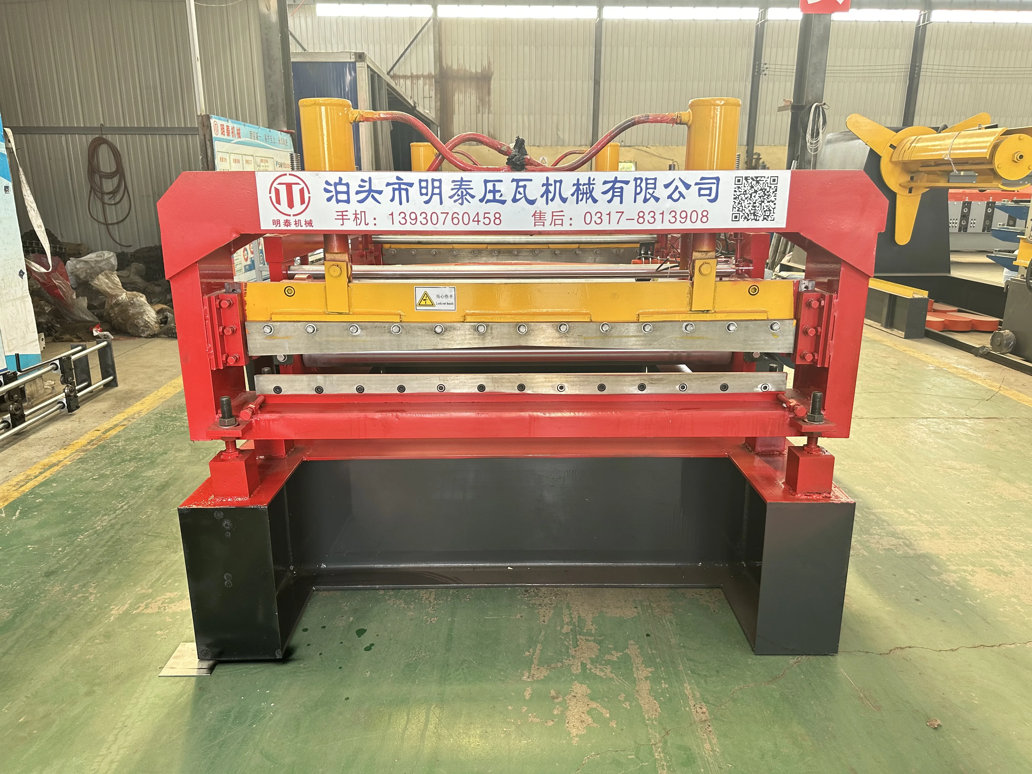 metal iron sheet leveling and slitting machine