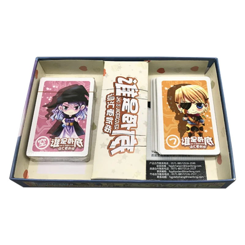 Custom designed high quality funny board game factory Cartoon unknown cover educational game words for kids