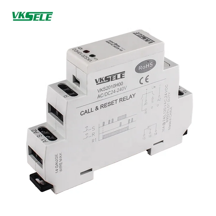 VKS2010 5A 15A SPDT AC12V 24V 110V 220V DC24V AC/DC12-240V VKS2 Series Call Reset Relay