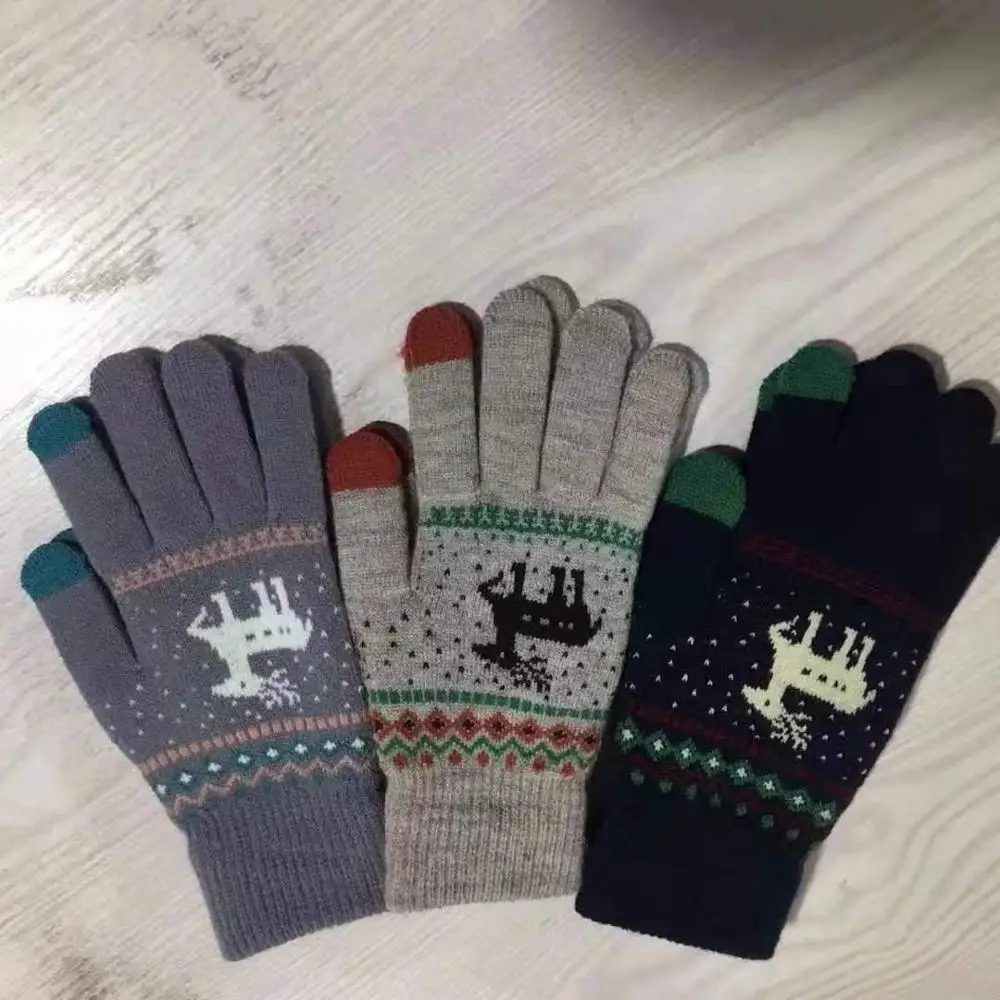 Thermal/warm Glove Jacquard Knitting Machine