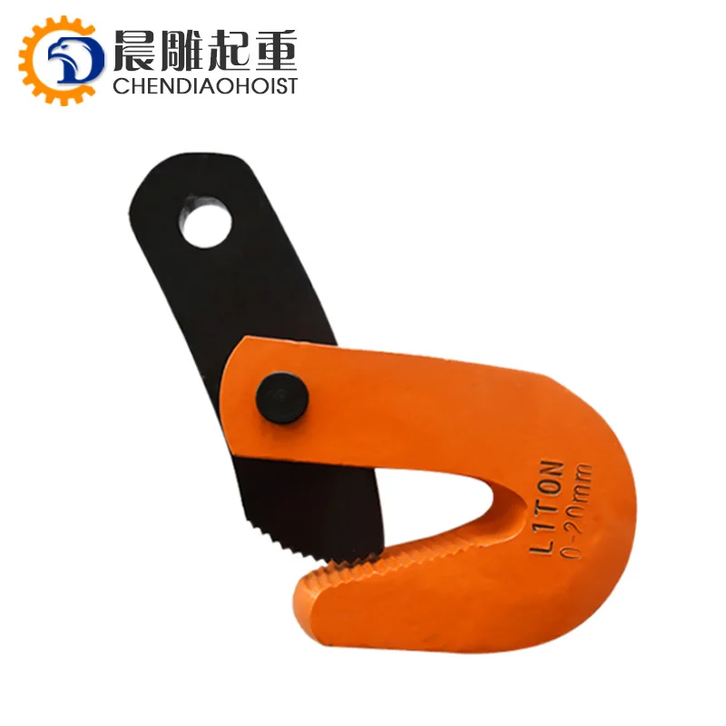2023 New Arrival Lifting Tools Steel Plate Lifting Clamp Vertical Pipe Horizontal Plate Lifting Clamp