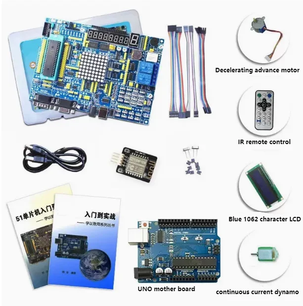 51 MCU development board WIFI Module Learning board starter kit UN 0 motherboard compatibility AR-DUINO WIFI module