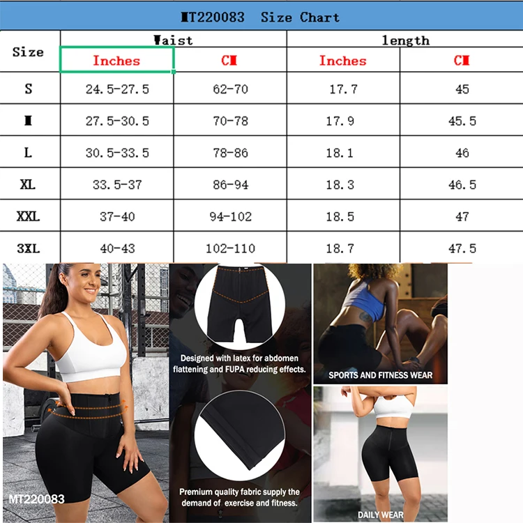 HEXIN slimming latex tummy control sport waist trainer leggings women