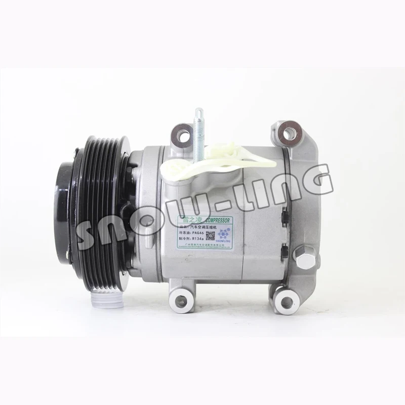 
American Car SP17 Compressor, OEM: 6711303011 