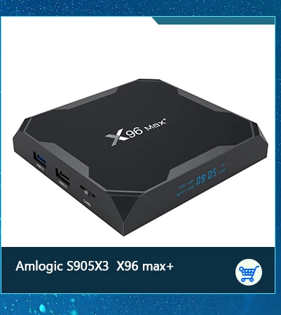 X96 max+.jpg