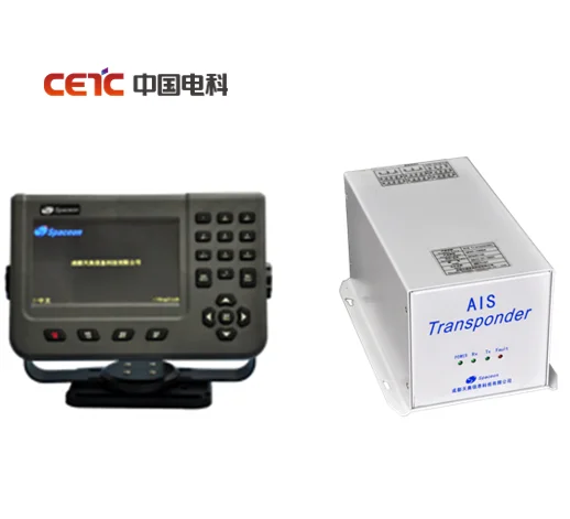 AIS Class A Global Automatic Identification System for Marine