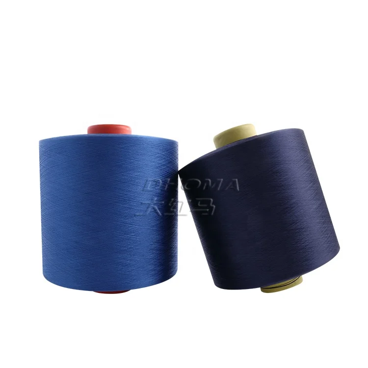 High quality Nylon 6 yarn white SIM Nylon stretch yarn dope dyed Nylon 70D/2 for elastic webbing