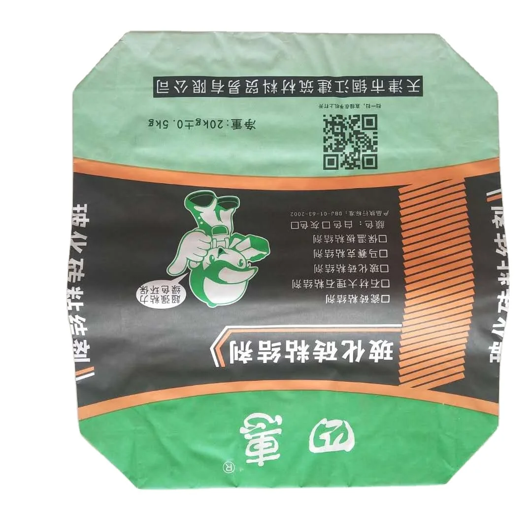 large paper bag kraft paper valve bag for silicon dioxide SiO packaging bag