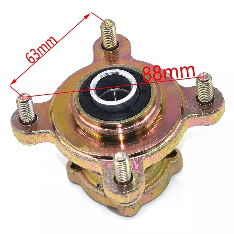  Front 17mm 4 Stud Brake Disc Wheel Hub Fit 110cc 125cc 150cc 200cc 250cc Go Kart Buggy Karting ATV Quad Bike
