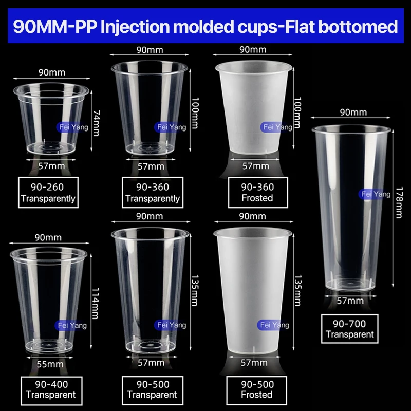 Custom Hard White  PP Transparency 90mm Caliber bubble tea Cup Clear pp plastic 16oz round disposable bubble tea Cup