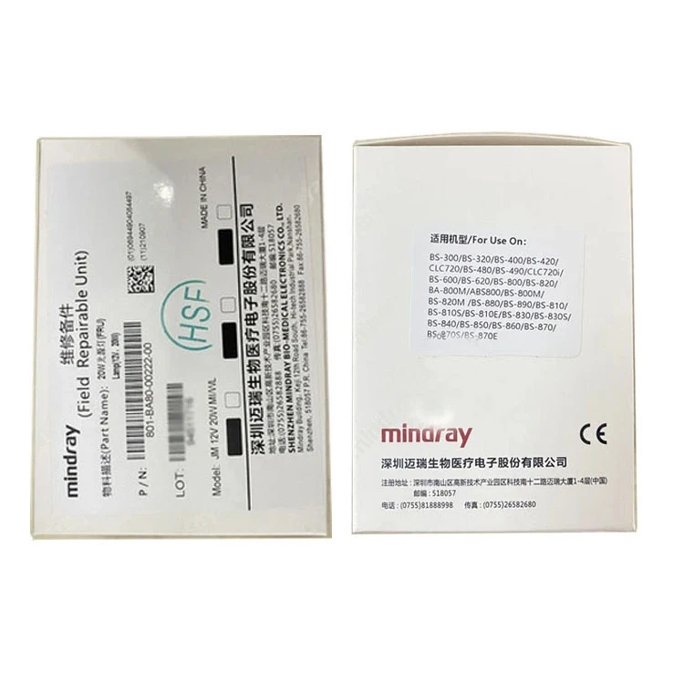 Mindray BS300 BS320 BS400 BS420 BS480 BS490 BS600 BS800 Biochemistry Analyzer 12V 20W Halogen Lamp