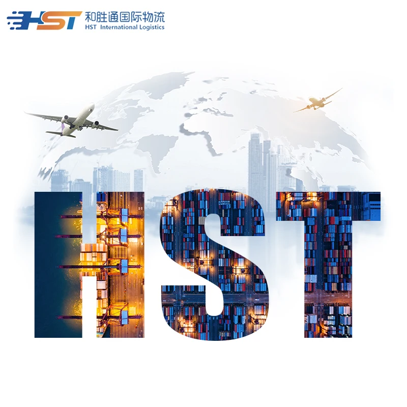 China HST Logistics to UK FBA sea Railway DDP to door discount 30% Agents Free purchase on behalf of free warehousing