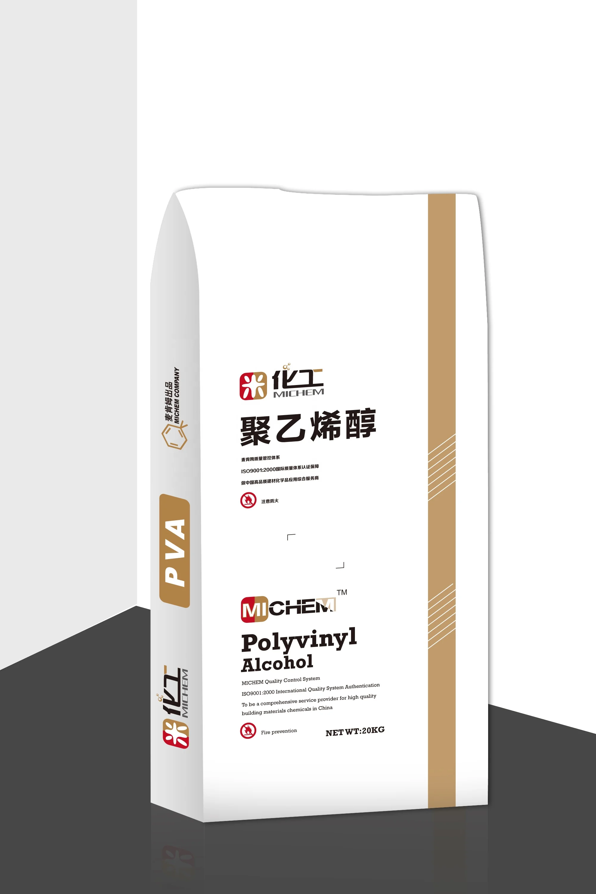 
Construction material Water-soluble synthetic Polymer Polyvinyl alcohol PVA Powder 