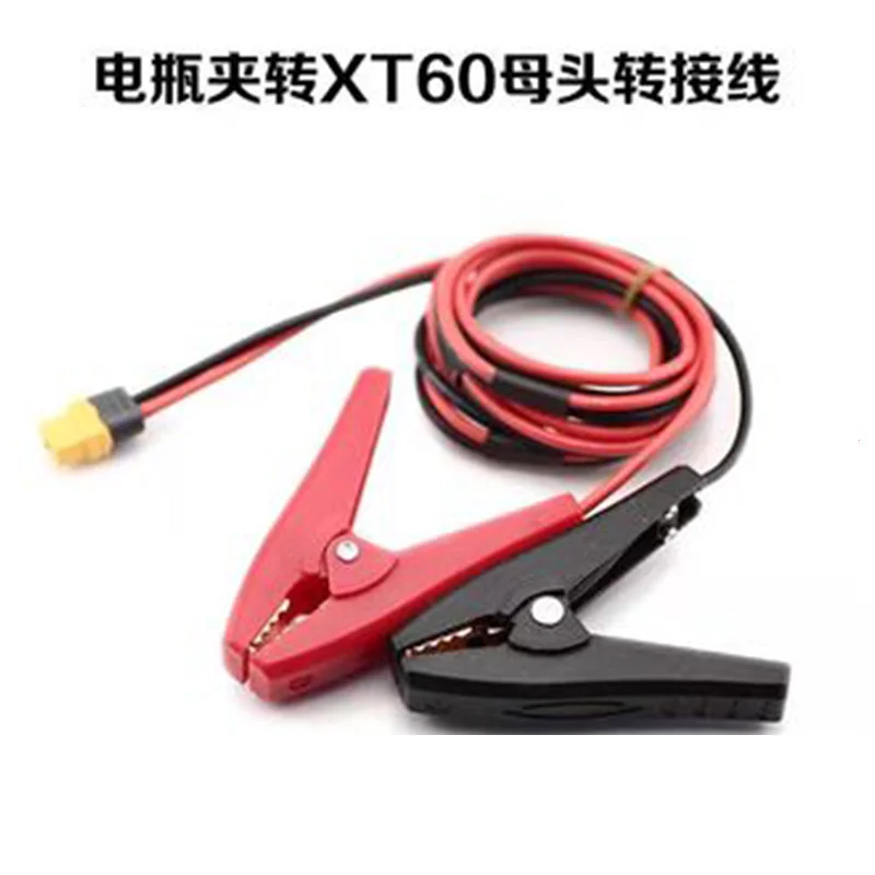 HLNT новейшая оптовая продажа 2s 3s 4s 5s 6s Jst-xh батарея 2-6s Ab зажим Пряжка для Rc литиевая баланс разъем защиты