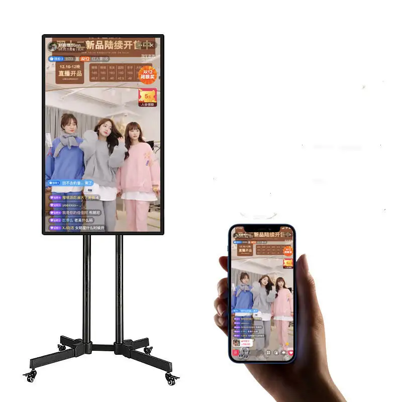 Factory 43 inch advertising displays vertical smart streaming Tiktok broadcast equipment stand live interactive screen