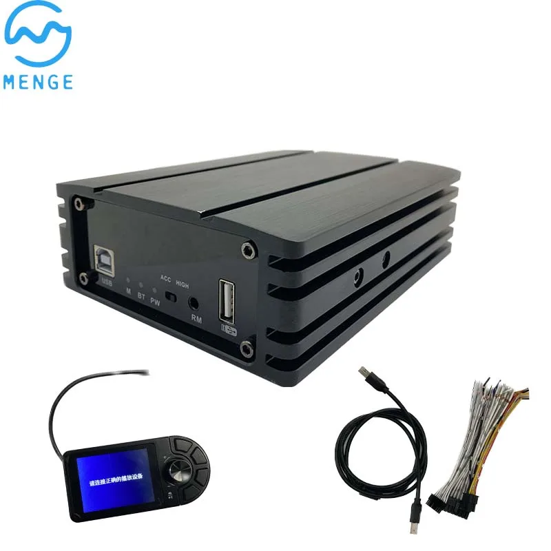 Car Audio DSP Amplifier Processor 31-Band EQ with 4CH High Input 6CH RCA Output 12V Voltage 6CH DSP SOFTWARE