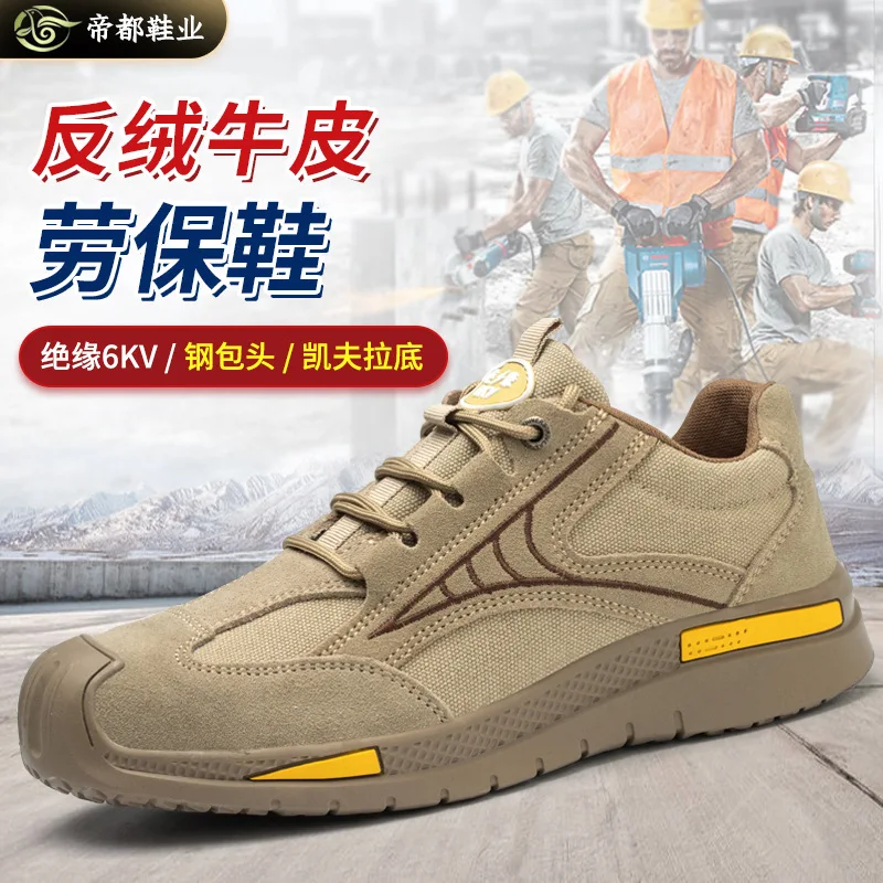 Factory Stock Cheap Genuine Leather Labor Workmans Steel Toe Women Safety Shoes Low Cut Boots For Men