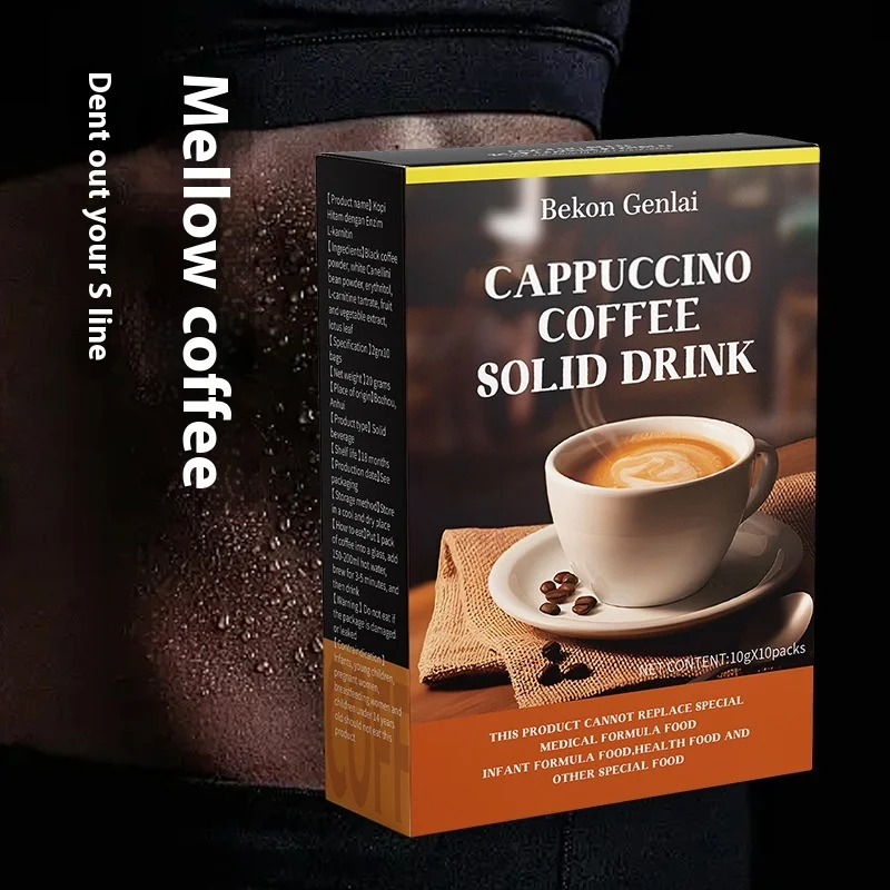 Wholesale Price Instant Cappuccino Coffee 100% Natural Solid Plant Extract Drink Premium Coffee Powder