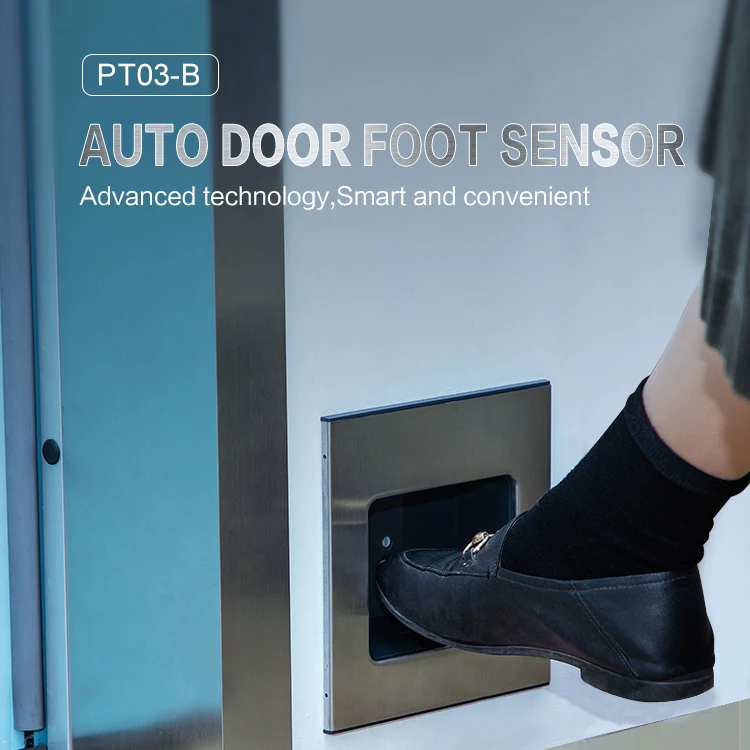 PT03-B active infrared foot sensing switch with high refresh rate used in hospital laboratories