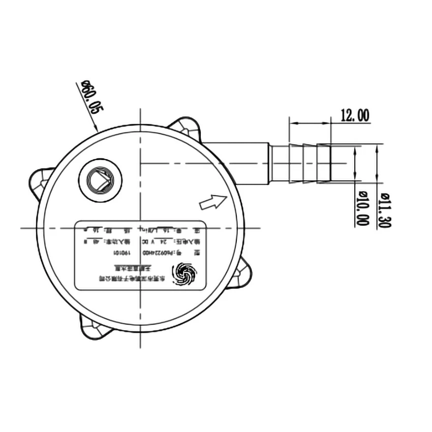 brushless DC pump P6092, DC24V, 48W, flow 16L/min, head 16m, for our IPL SHR yag machines from Nov., 2023