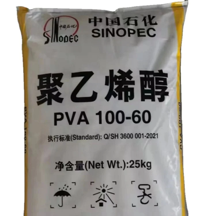 Поливиниловый спирт из поливиниловой смолы SINOPEC pva 100 60